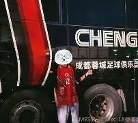 九游体育-nfl酋长队近端锋凯尔西