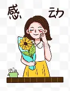 九游体育-今日2014男篮世界杯哈登队长