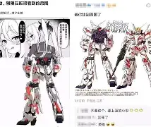 官方网站-pgonesofresh比赛视频